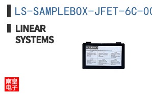 LS-SAMPLEBOX-JFET-6C-001 ͼƬ